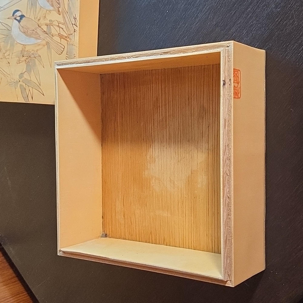 Bamboo Tea Box - Picture 4 of 5